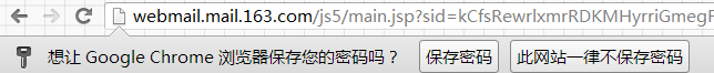 autoComplete