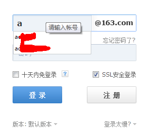 autoComplete