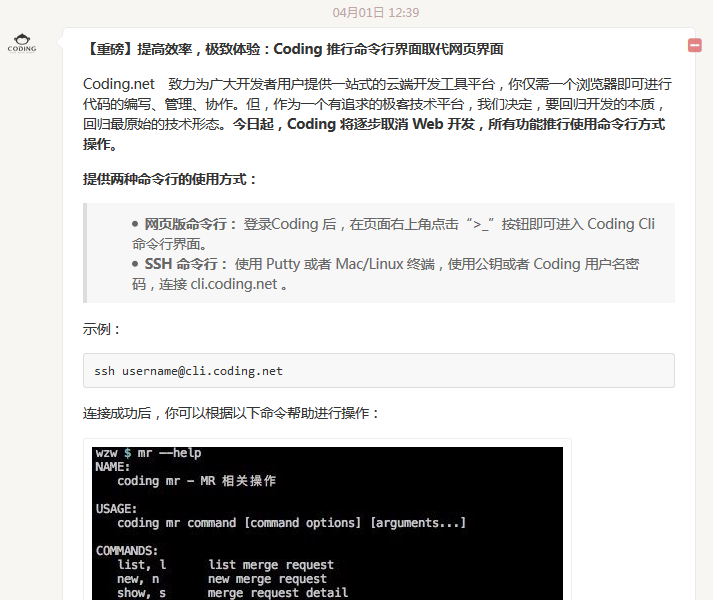 Coding411