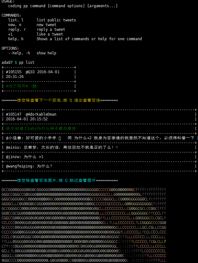 Coding414