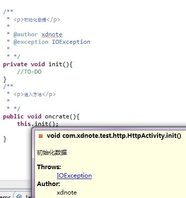 javadoc