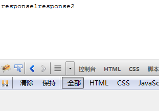 firefox